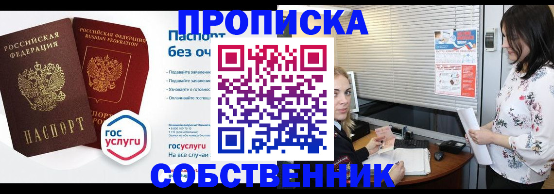 форма 3 в Туймазы